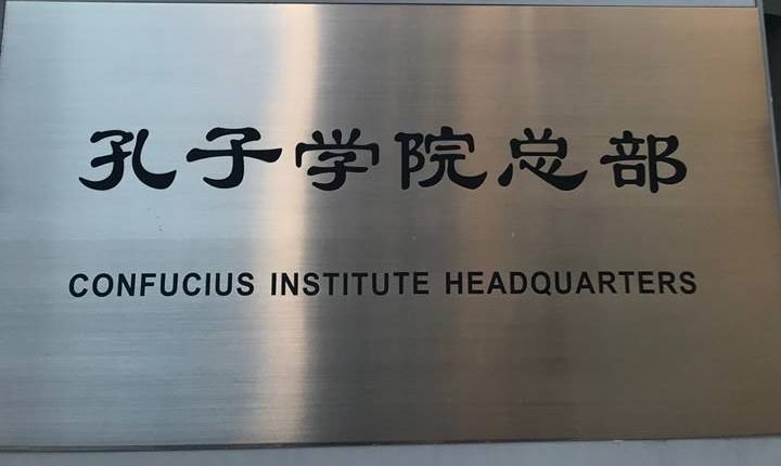 傳英議員洽談引進台灣華語師資 取代孔子學院