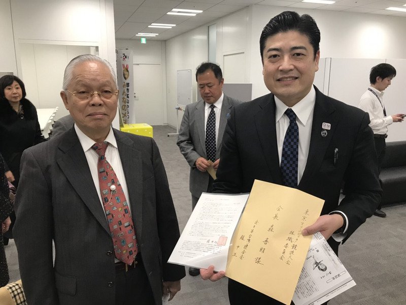 購東奧門票選項非記載台灣 旅日僑胞抗議