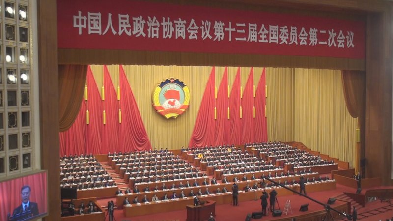 北京兩會召開 如臨大敵