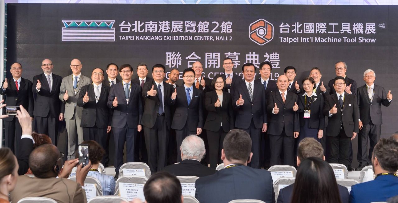 工具機產業表現亮眼 蘇嘉全盼2025產值破2兆