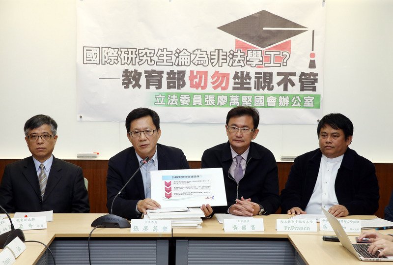 育達科大爆外籍生淪黑工 教育部課責要求停招