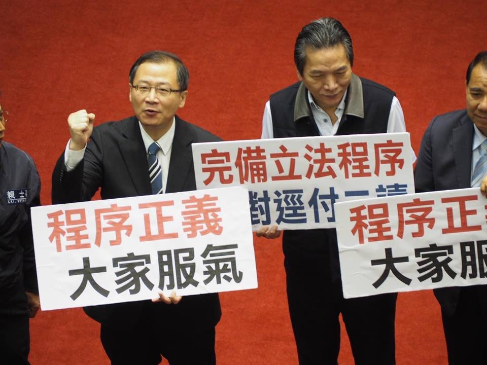 同婚專法逕付二讀 在野黨批不負責任 執政黨見招拆招