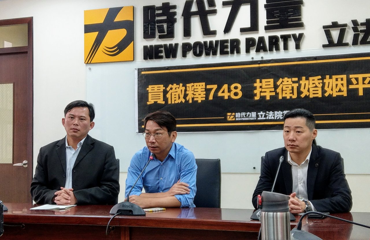 時力黨團支持政院同婚專法 林昶佐版本視情況提出