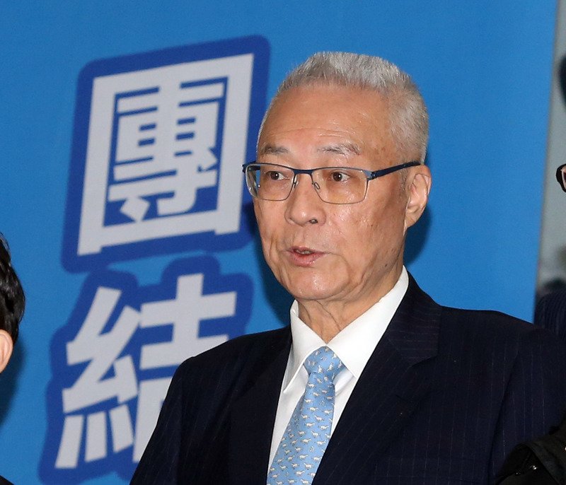 國民黨中常會開鍘 68人違紀參選遭撤黨籍
