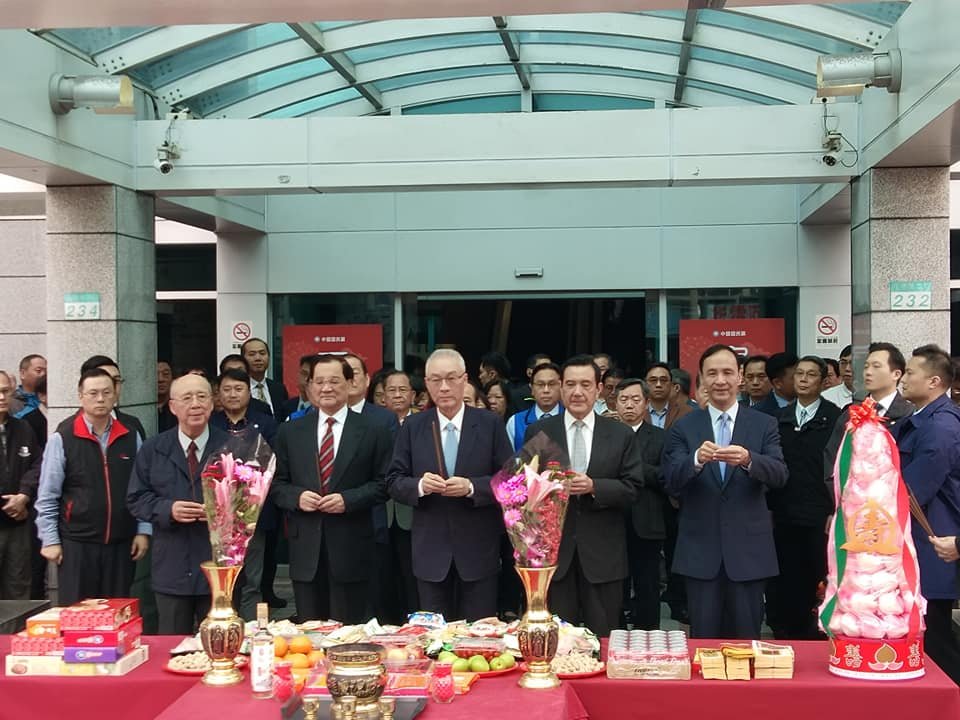土地公聖誕 國民黨太陽們同台受關注