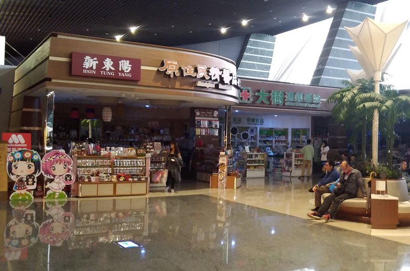 桃機大規模停電  已復電未影響航班