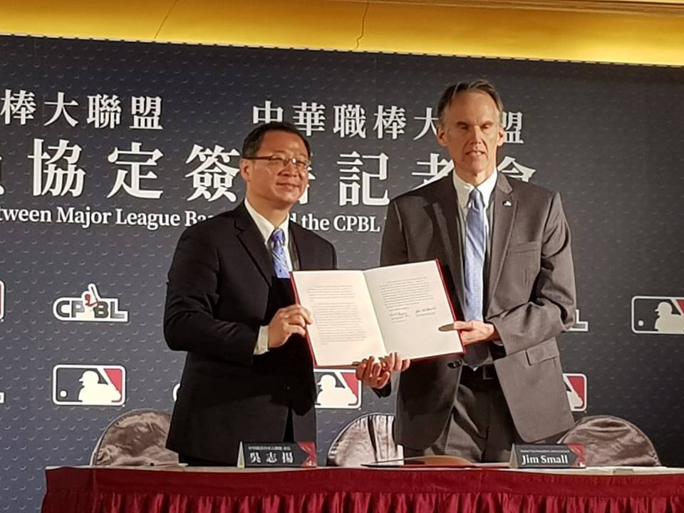 台版「入札制度」來了！中職、美職簽署轉隊協議