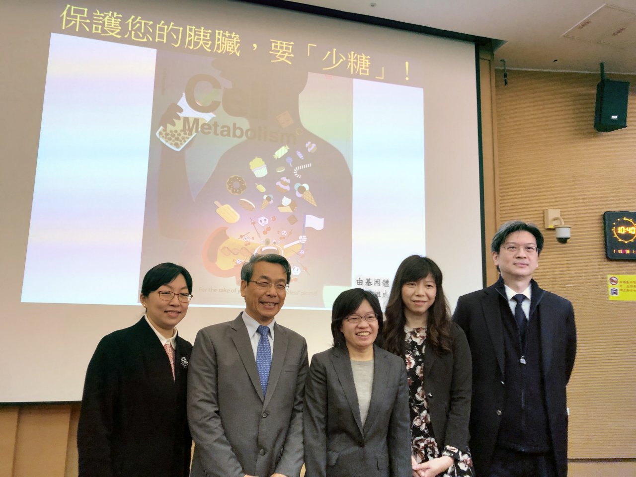 中研院證實 胰腺癌成因是糖代謝異常