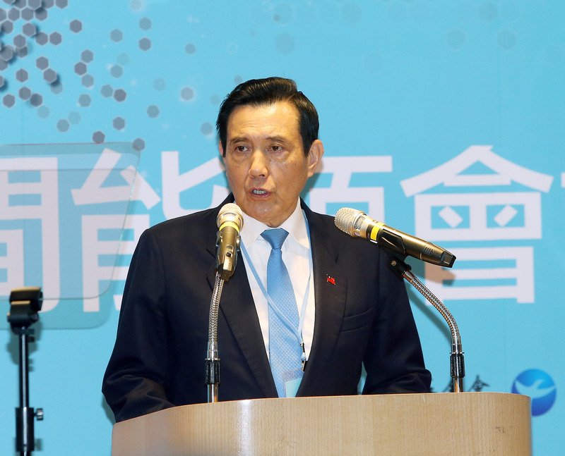 馬英九批政府能源政策：蠻橫傲慢踐踏民意