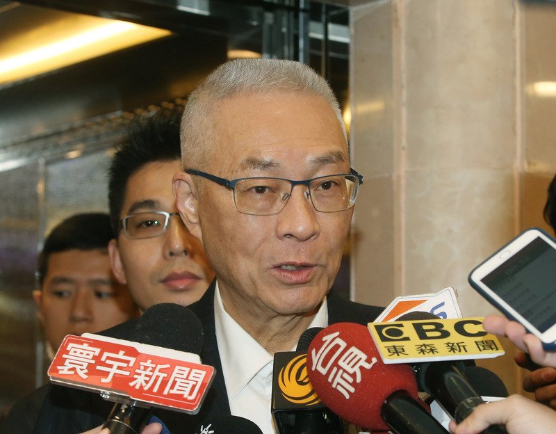 吳敦義：若重返執政將檢討年改