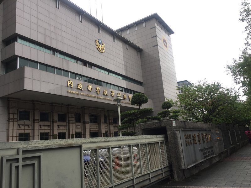 傳台人在泰國遭下藥被綁至緬甸  刑事局：積極營救中