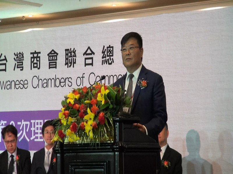 世總大會南非開幕 全球台商齊聚一堂