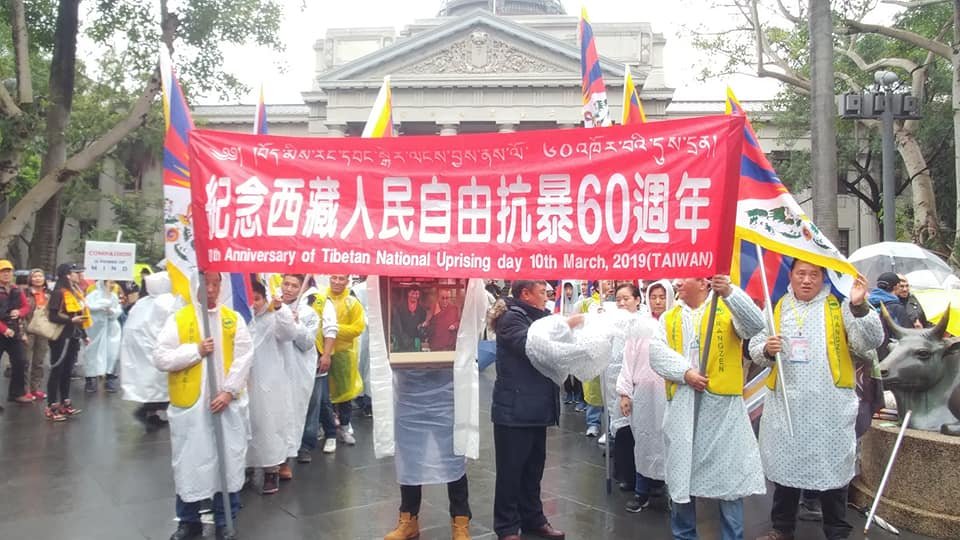 ◎在兩岸和平協議之前，先看看西藏！中共對西藏實施所謂「愛國教育」，內容為何？