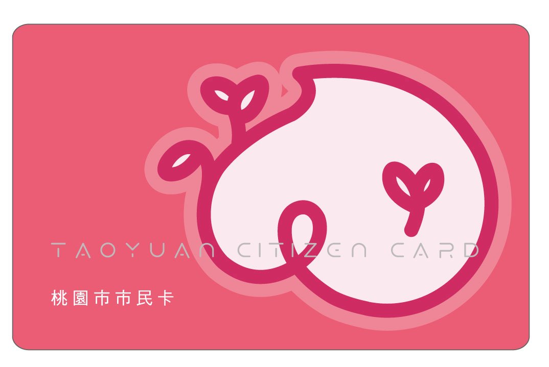 桃園推智慧城市 鄭文燦紐約宣傳市民卡