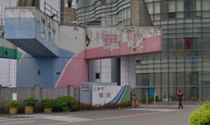 華映將裁員2500人 市場派股東籲善待員工