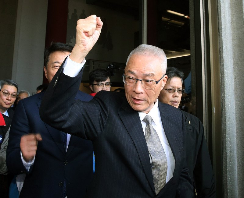 吳敦義：沒有卡任何人 參加初選都要登記繳費