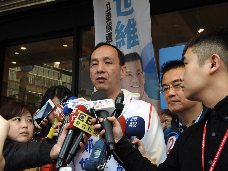 立委補選結果 朱立倫：看到翻轉的曙光