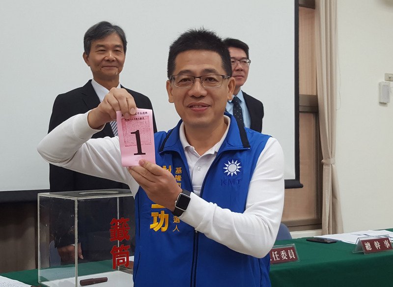 謝立功：將退出國民黨任民眾黨秘書長
