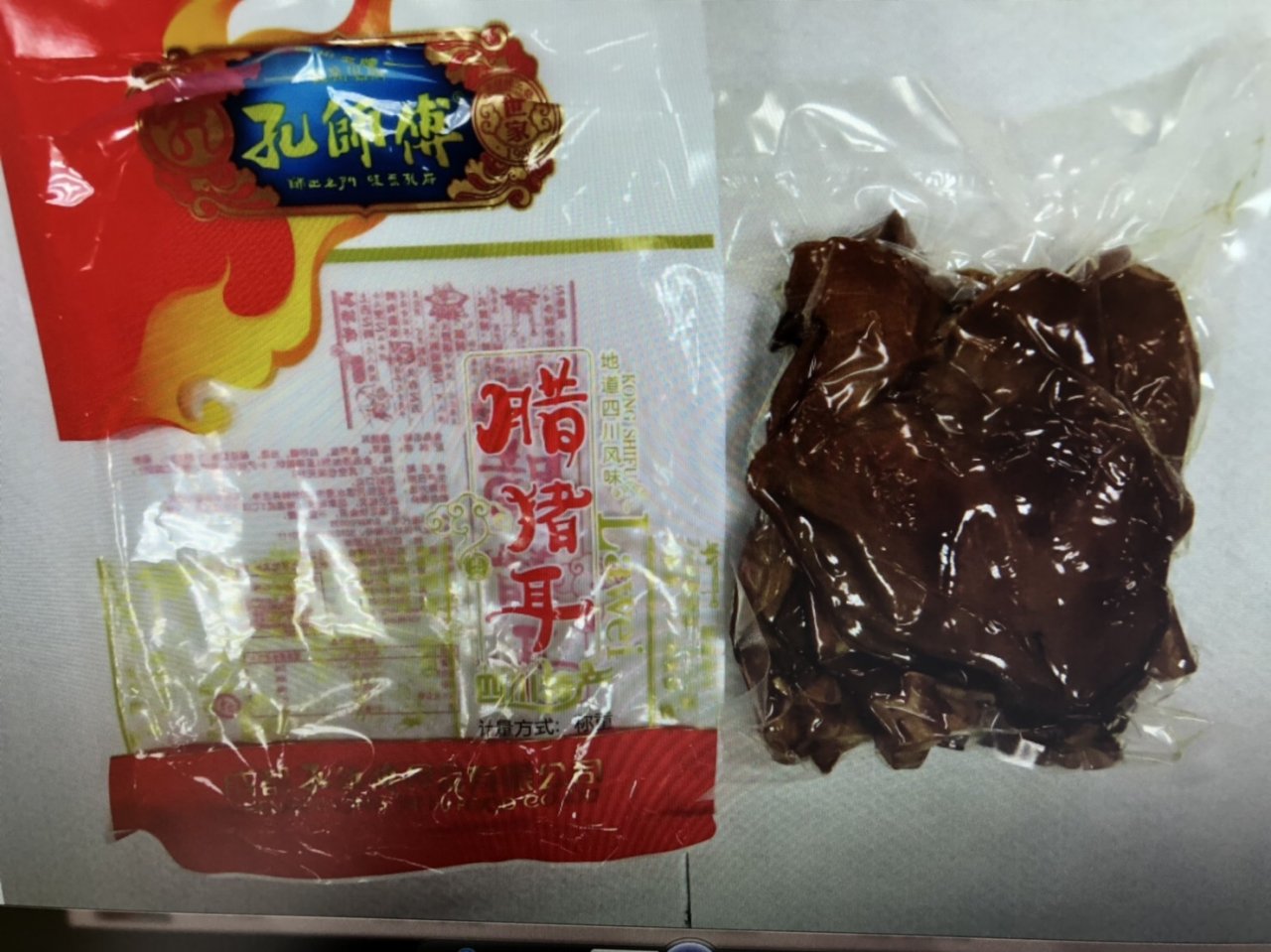 非洲豬瘟陽性驗出比例中國又居冠 農委會提2理由