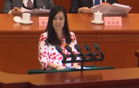 被罰50萬元 凌友詩：保留申訴權利