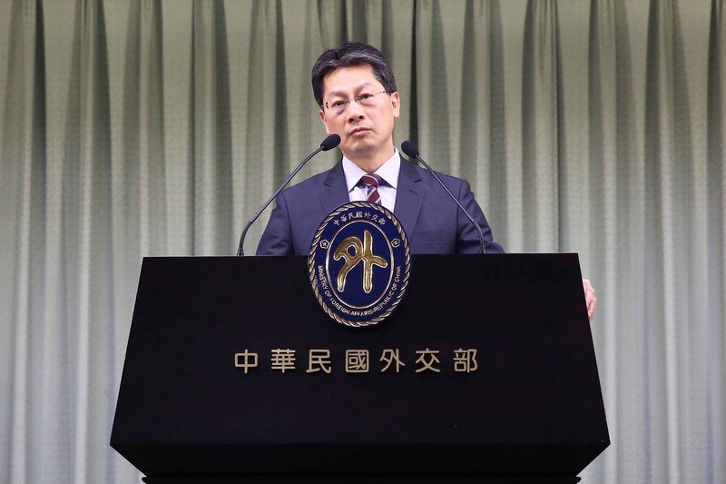 世衛擬不發WHA邀請函 外交部呼籲秉持醫衛專業
