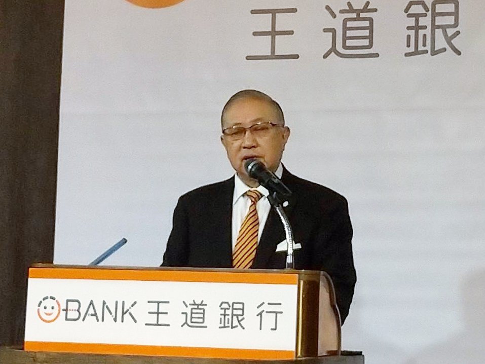 金管會擬推Open Banking 駱錦明：逼老銀行共享客戶資料