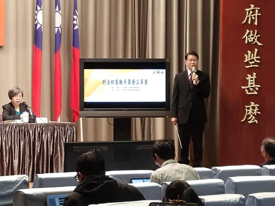 嚴辦聚眾鬥毆 政院修法提高罰則