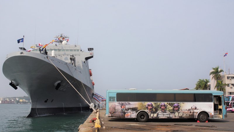 艦隊染疫衝擊移工入境？ 陳時中：影響應該有限