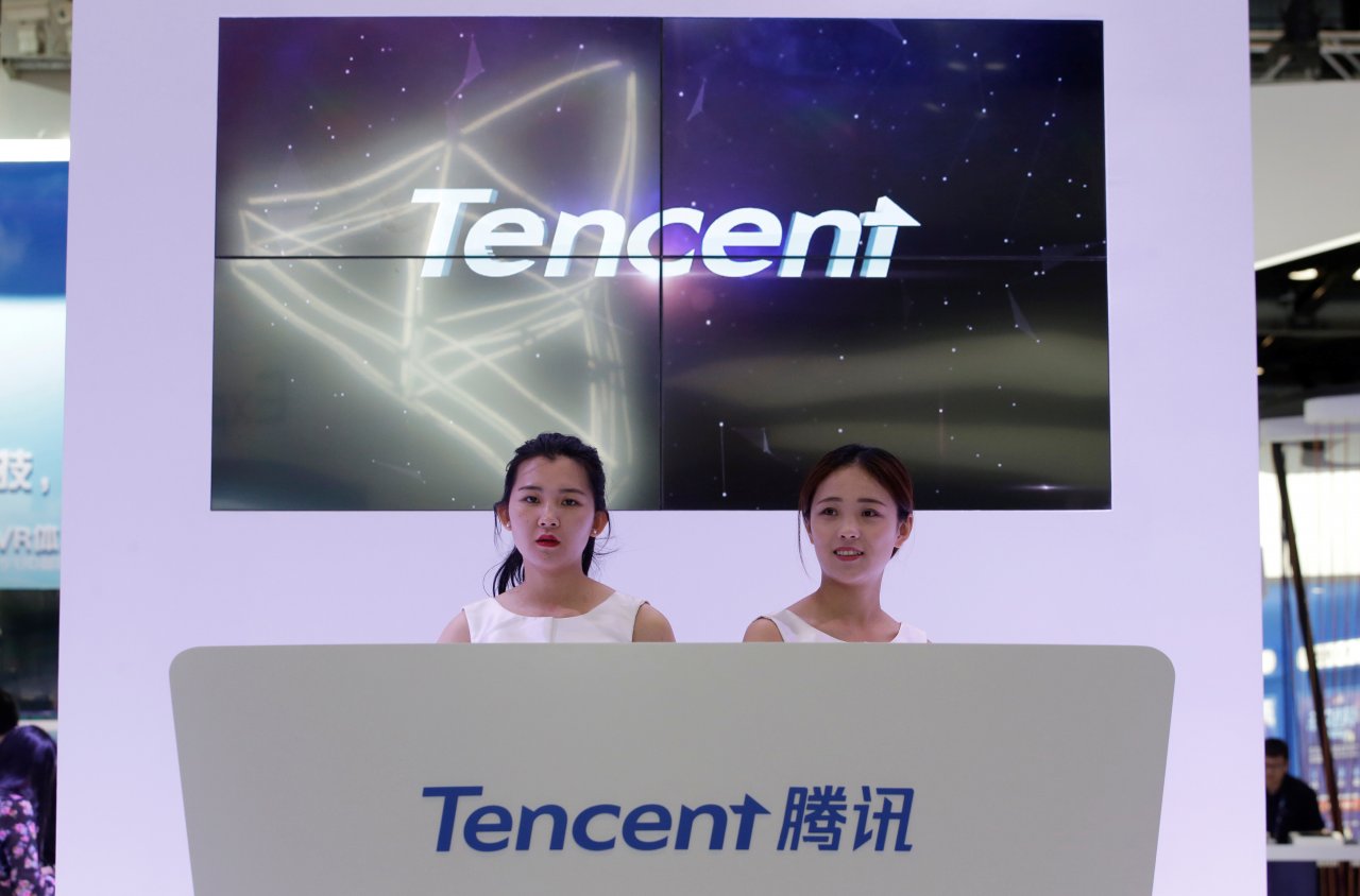 中共重申共同富裕目標後 騰訊投2150億響應