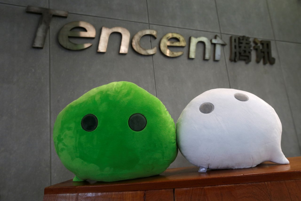 美國禁WeChat　騰訊：繼續磋商解決方案