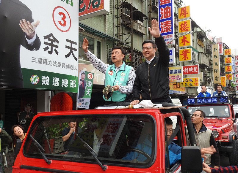 卓榮泰：民進黨止血非勝選 地方組織需更扎實