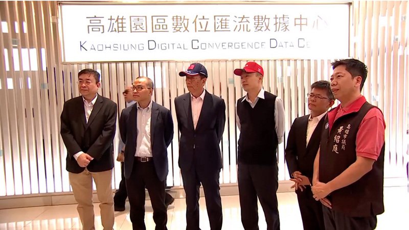 發展AI人工智慧 韓國瑜郭台銘簽合作備忘錄