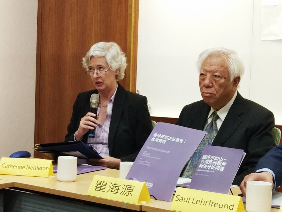 英駐台代表：台灣社會尊重人權 不應死刑