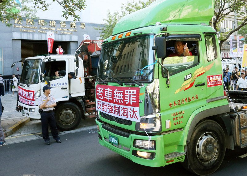 大貨車舊換新減稅 政院今與綠委討論