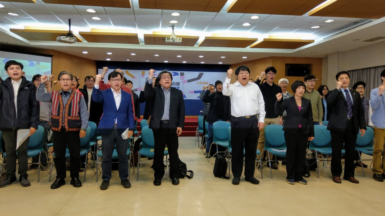 台灣公民陣線成立 盼公民先行 突破台灣歷史困局