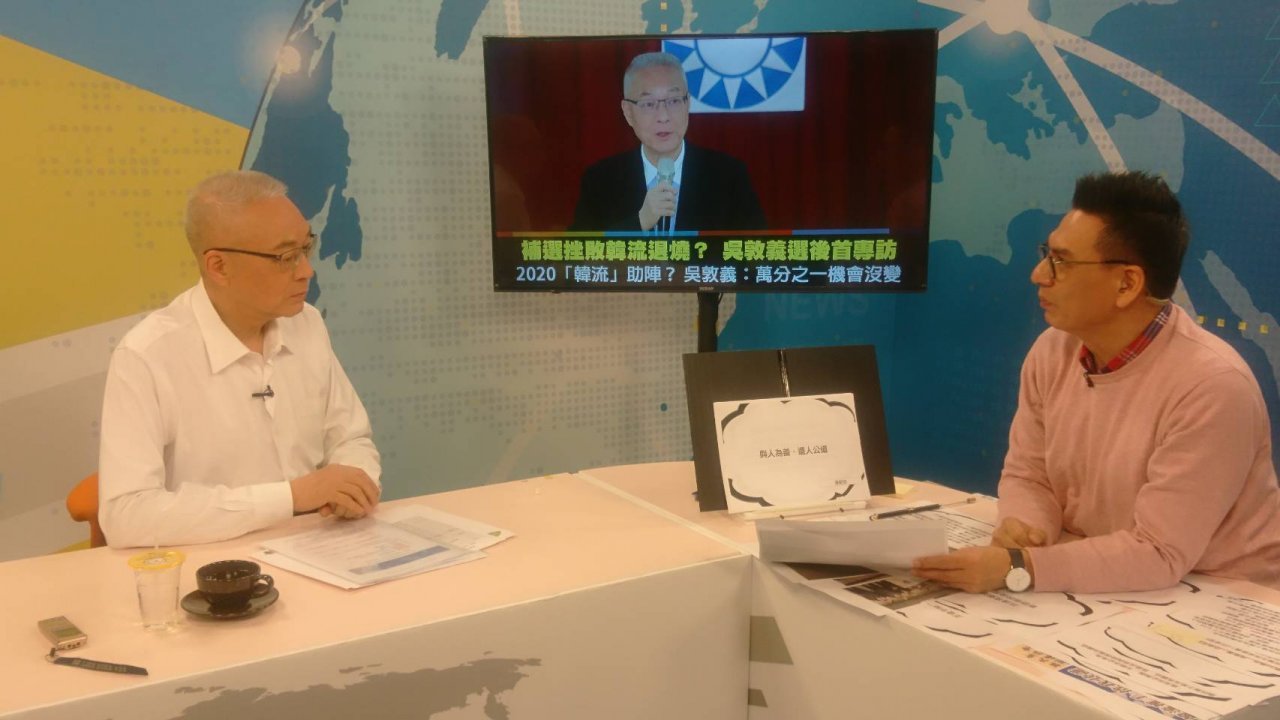 賴清德登記初選 吳敦義：不驚訝但沒想到那麼快