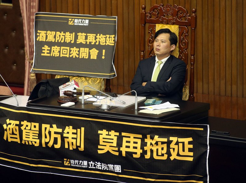 反酒駕「道交條例」列立院議程首案 下午朝野協商