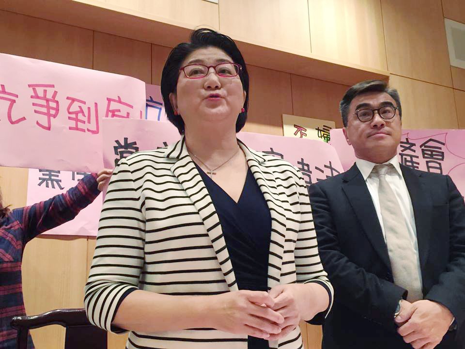 指黨產會錯誤推斷財產認定 婦聯會：聲請停止執行