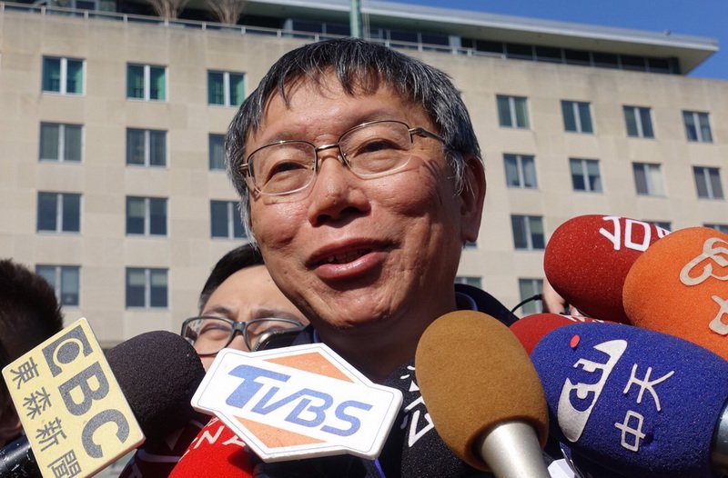 參選總統？ 柯P：沒積極準備