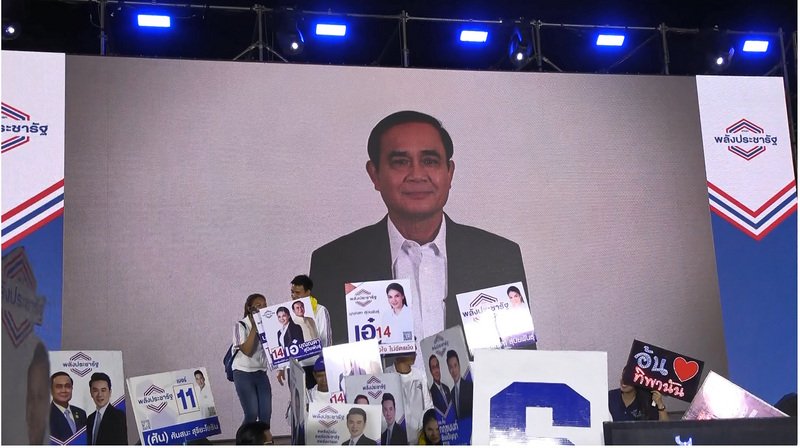 泰國大選將屆總理變身當暖男 選民不領情