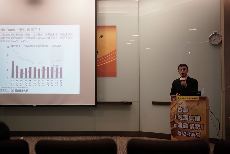 台灣10年沒升息 國泰台大團隊：明年若上調幅度不會大於美國