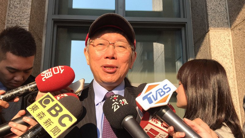 柯文哲：親美友中是工具 不會違反台灣主體性