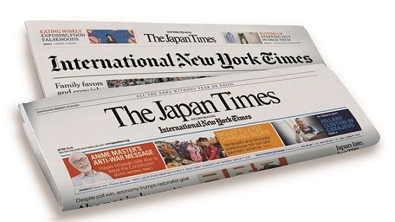 改口不稱慰安婦 日本時報否認向右轉