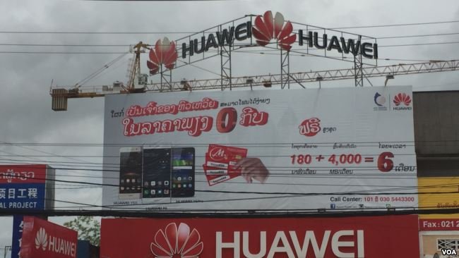 西方不亮東方亮？華為在東南亞擴張暫未遇重大阻力