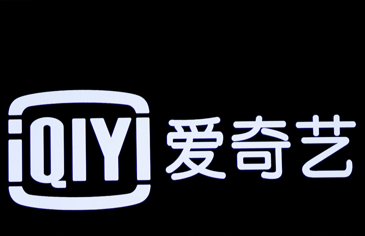 中概股連環爆  愛奇藝也造假