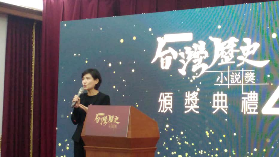 台灣民主面臨挑戰 鄭麗君籲壯大自己發展文化軟實力