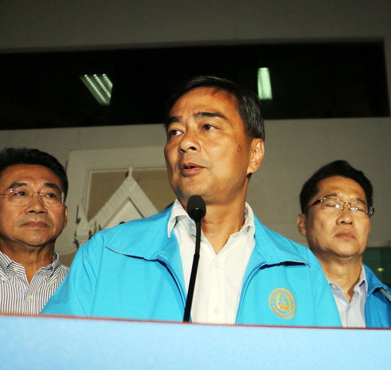 泰國大選民主黨失利 總理帕拉育續任機會高