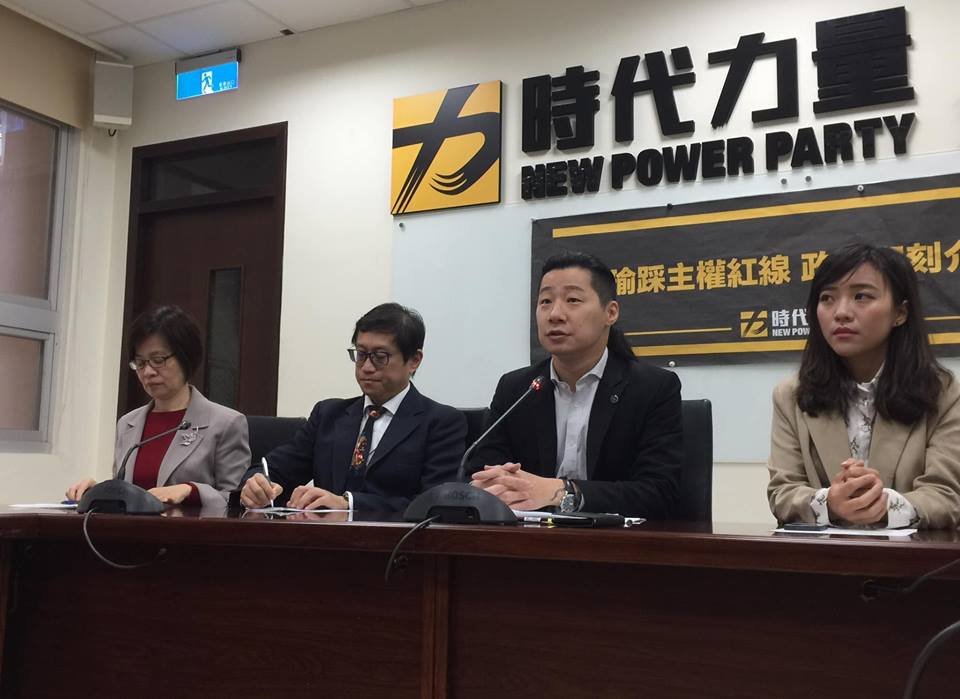 韓訪「中聯辦」 學者：傷害香港也無涉拚經濟