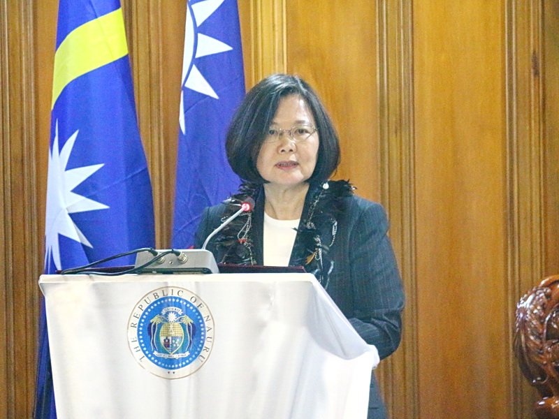 蔡總統諾魯國會演說 國會決議挺我拒一國兩制
