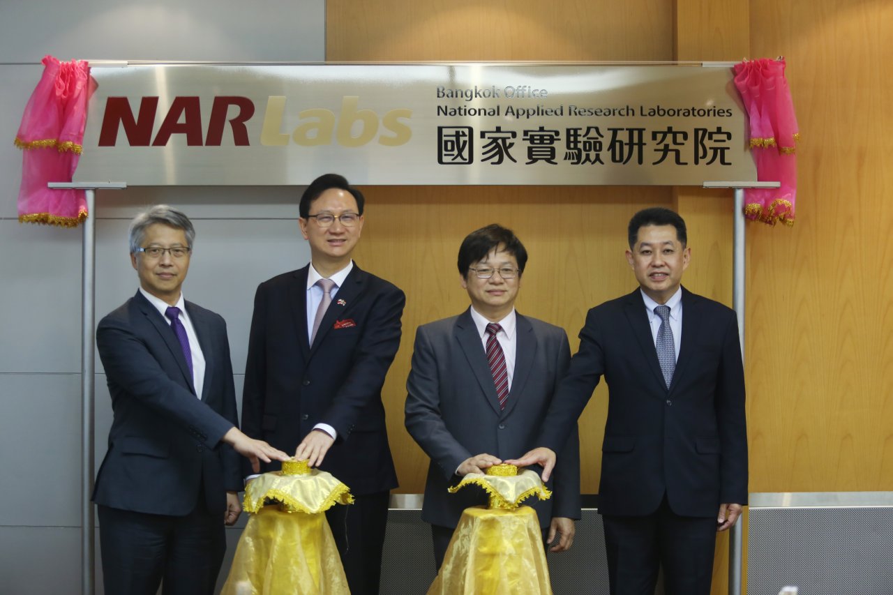 前進東協前哨戰 國研院成立海外首間駐泰國曼谷辦公室